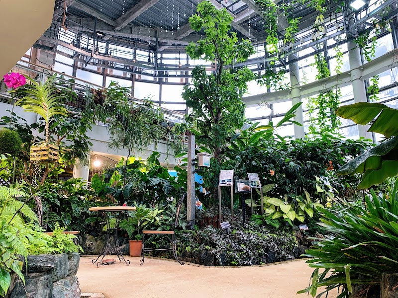 Shibuya Fureai Botanical Center