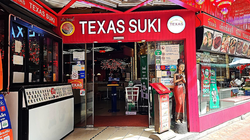 Texas Suki