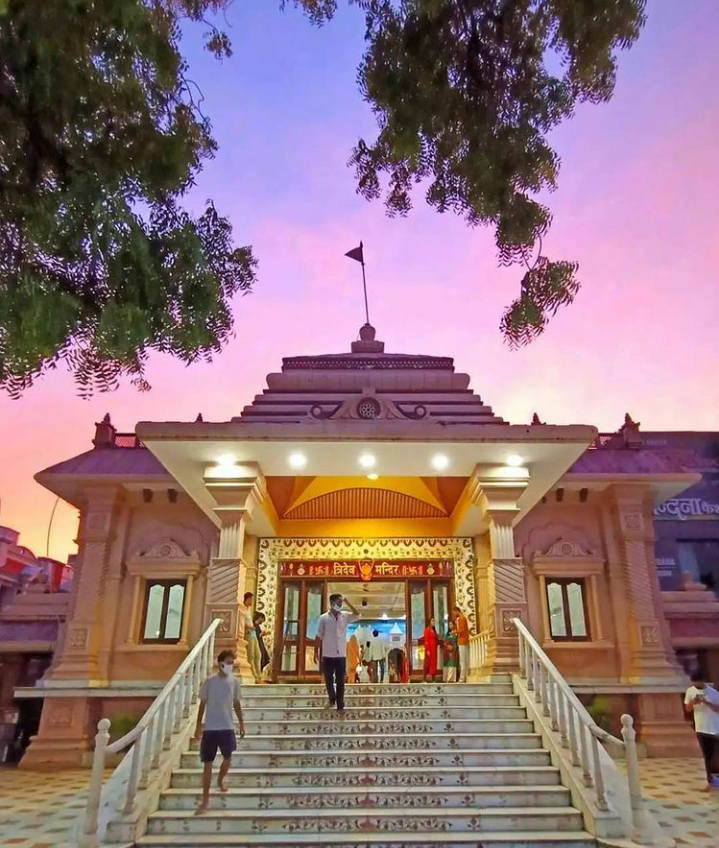 Tridev Mandir Varanasi