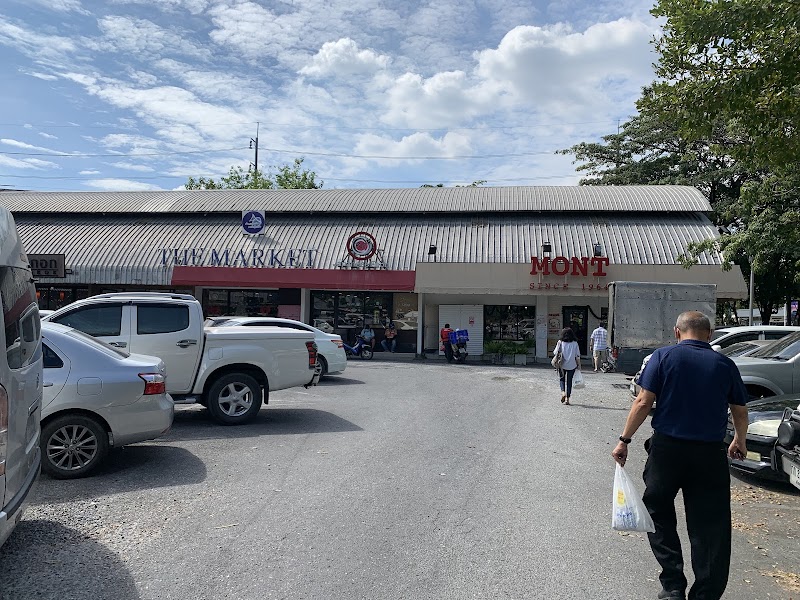 Mont Nomsod Itsaraphap