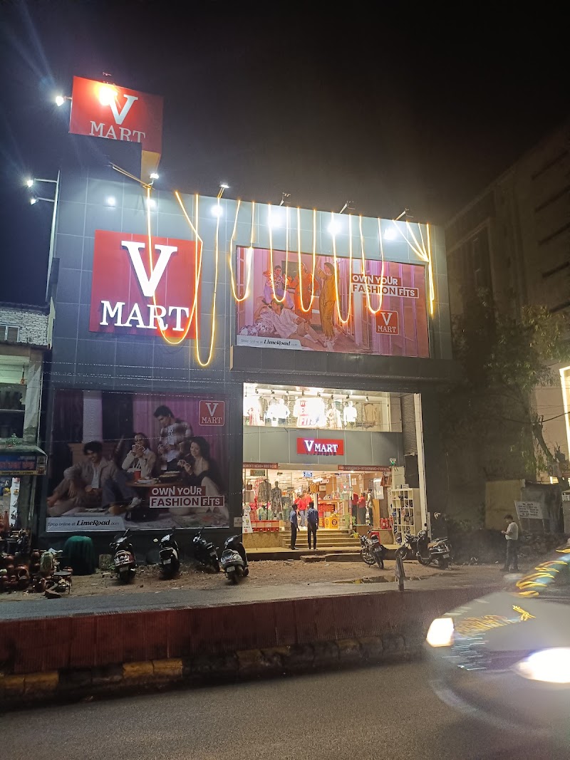 V-Mart - Udaipur