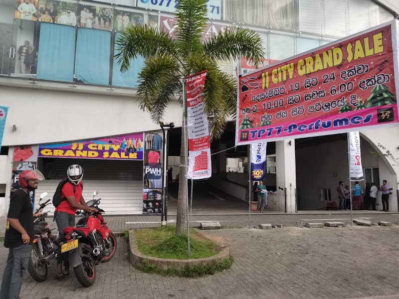 Jana Jaya City Mall Rajagiriya ( JJC MALL )