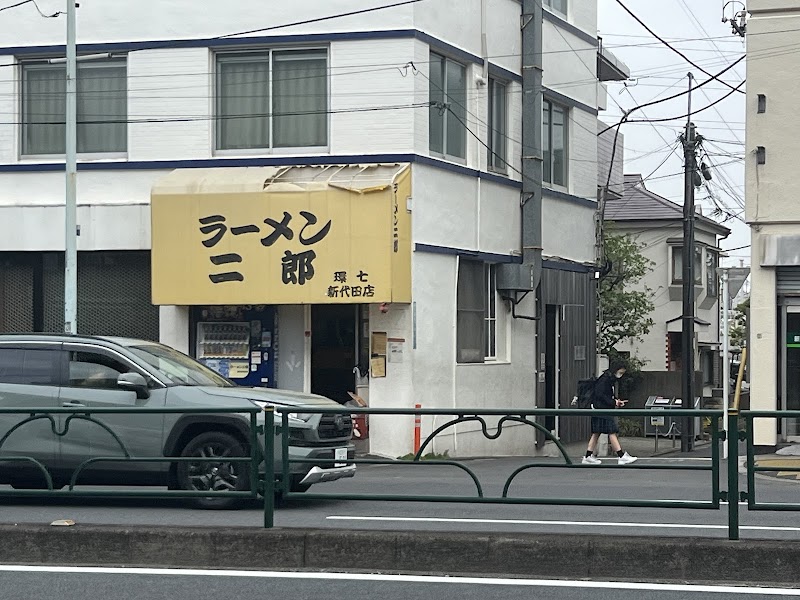 Rāmen Jirō Kannana Shin-Shindaita