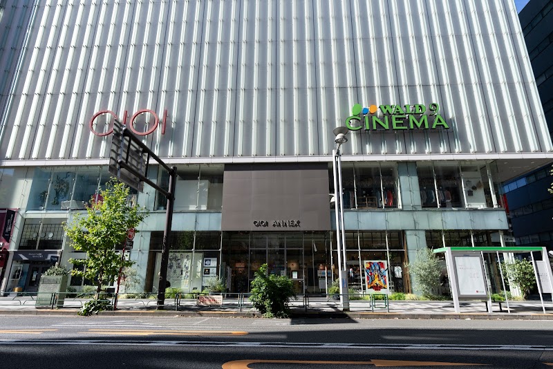 Shinjuku Marui - Annex