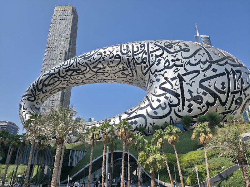 Museum of The Future