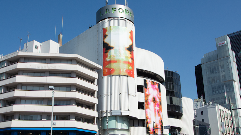 Laforet Harajuku