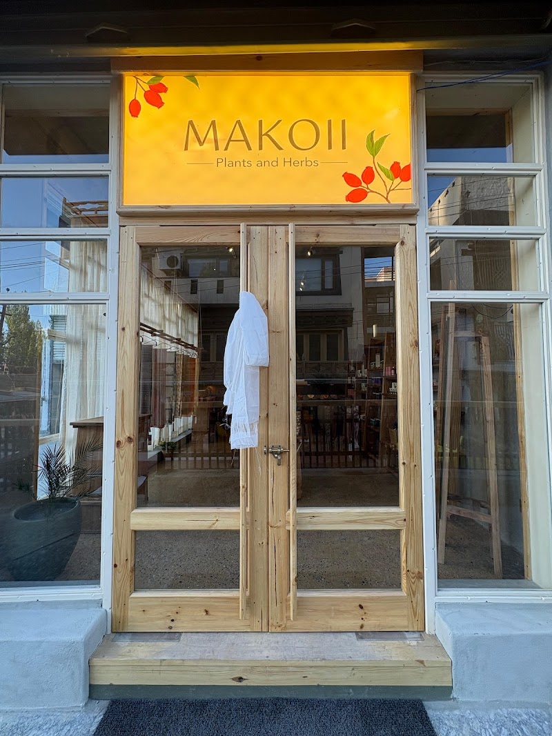Makoii Apothecary Store