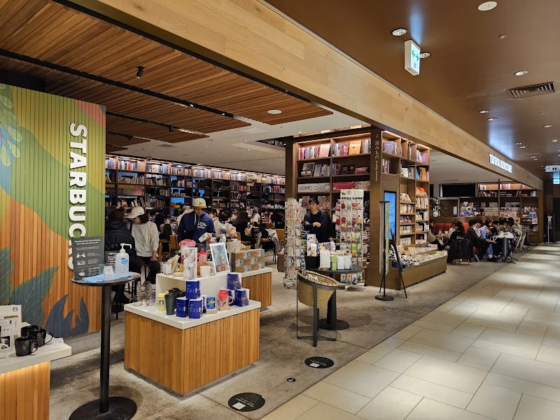 Shibuya Scramble Square