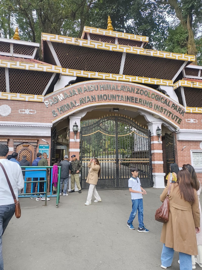 Darjeeling zoo entry Gate