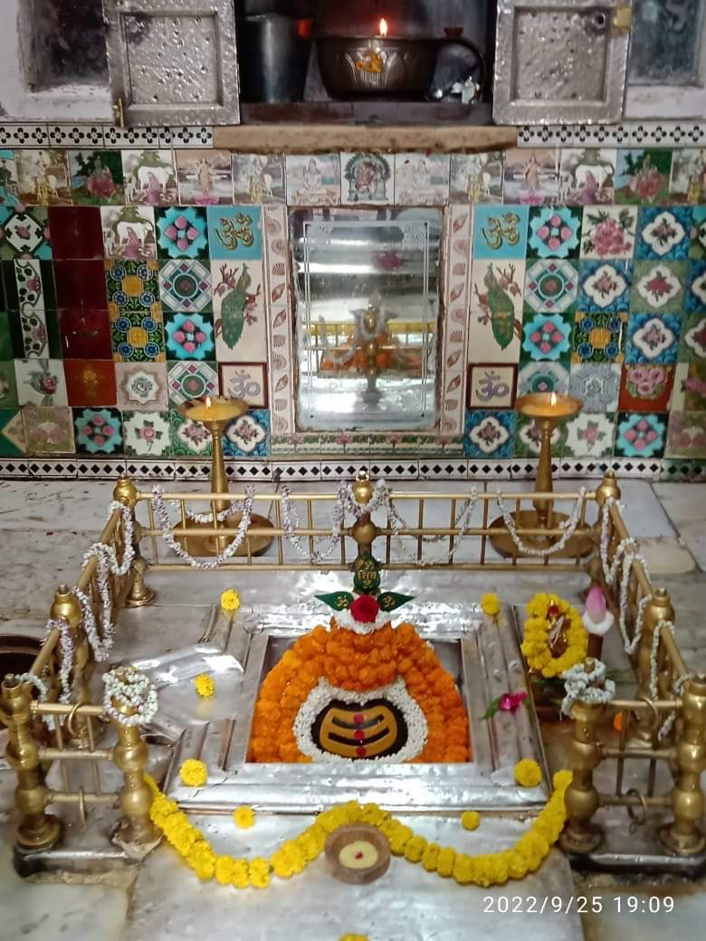 Tadkeshwar Mahadev Temple