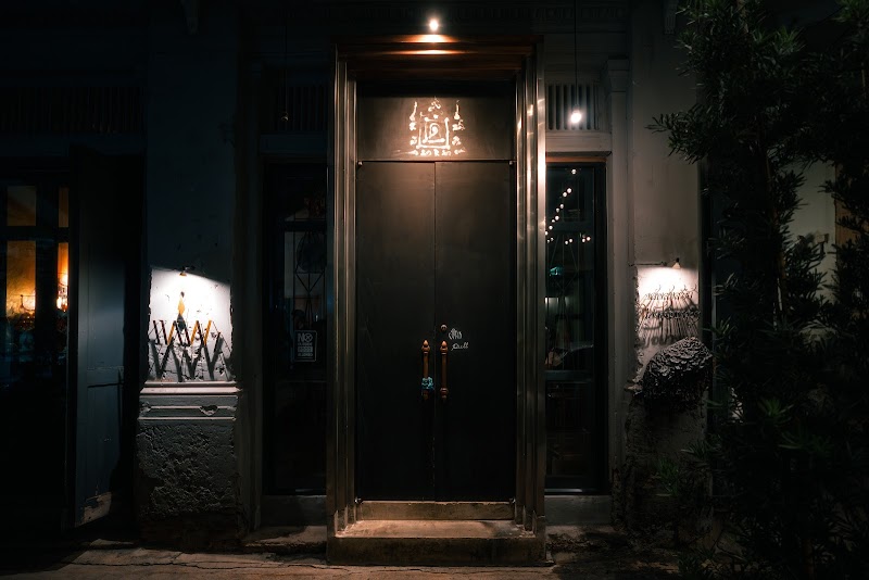 TEP BAR - Cultural Bar of Thailand