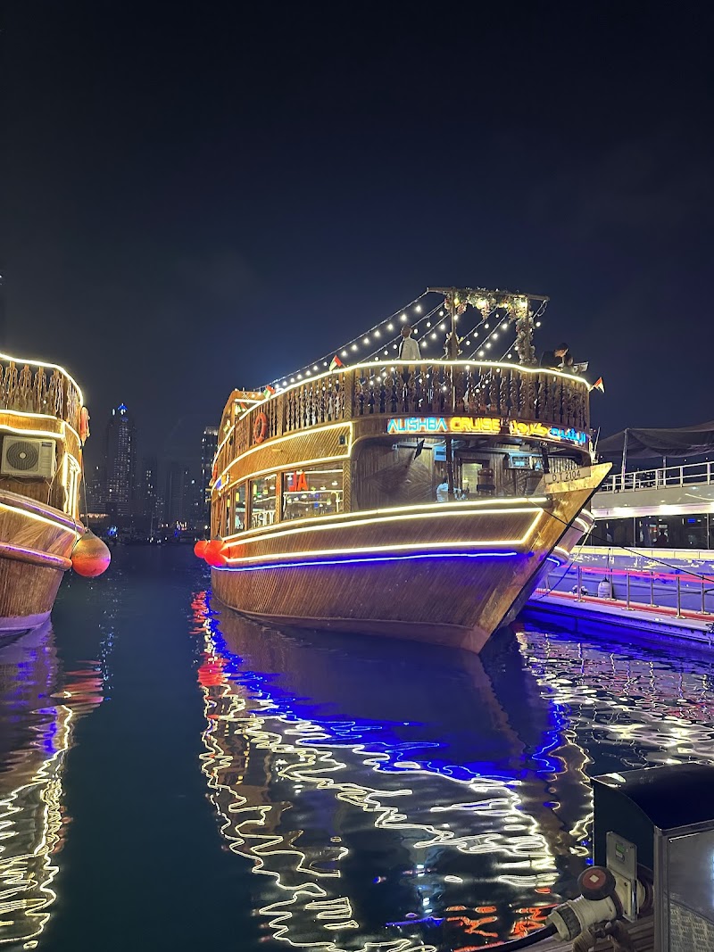 Alishba Dhow Cruise