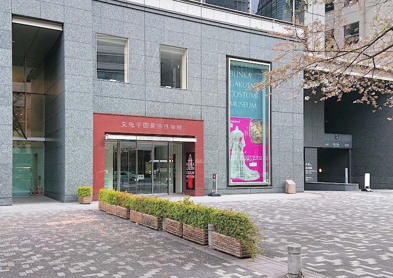 Bunka Gakuen Costume Museum
