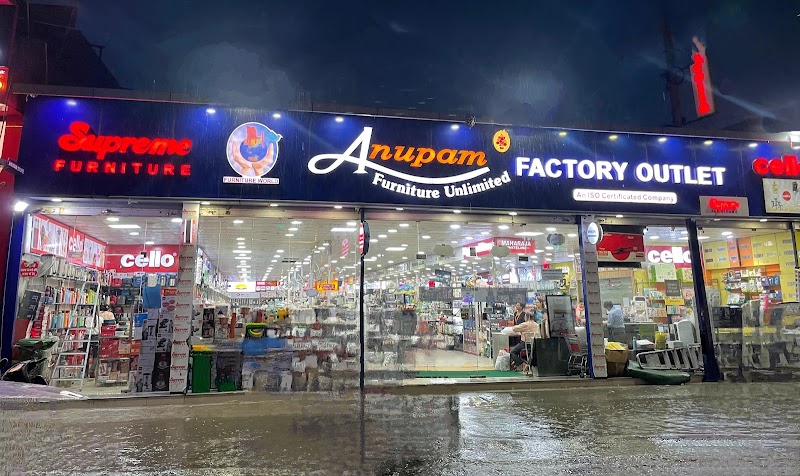 Anupam Stores