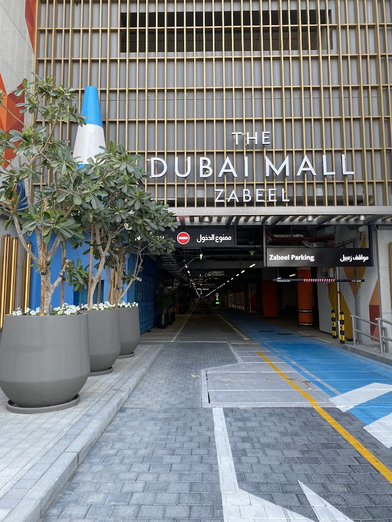 Dubai Mall Zabeel