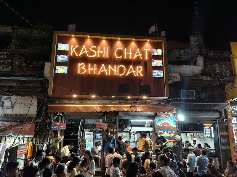 Kashi Chat Bhandar