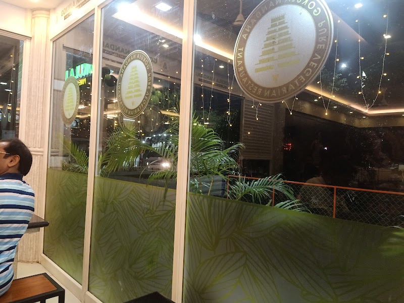 Gokul Veg Restaurant