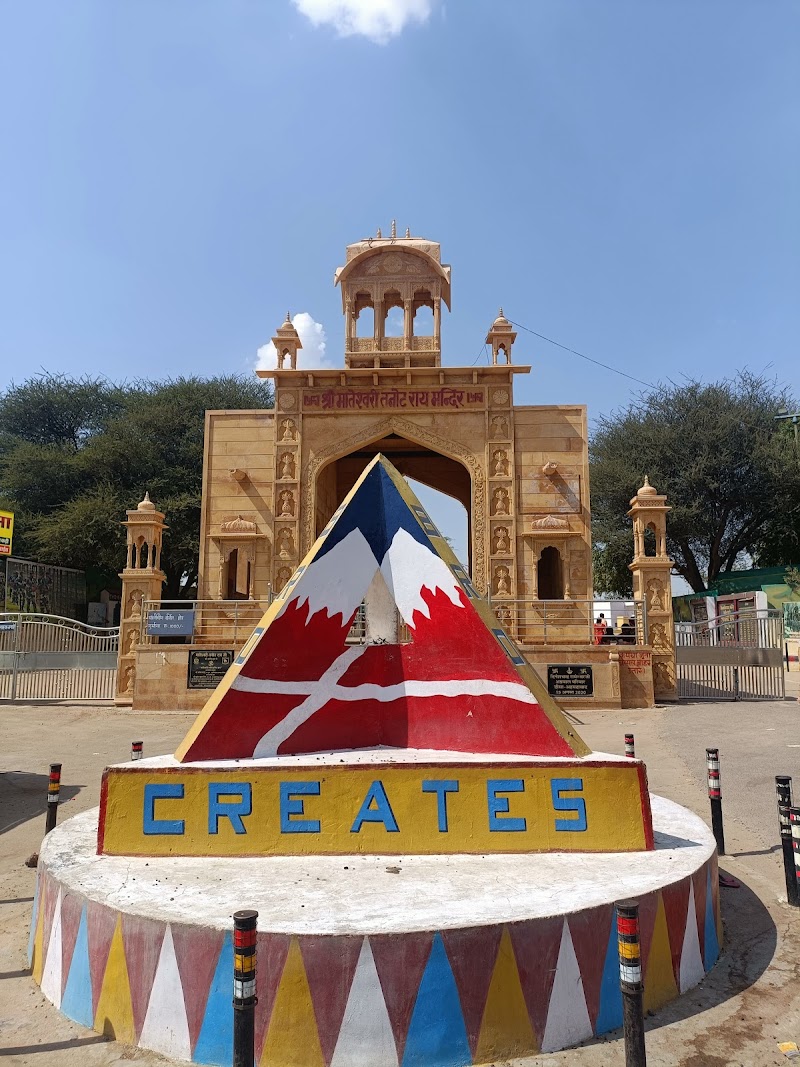 Jaisalmer Desert Camping with TripAdvisor Tour