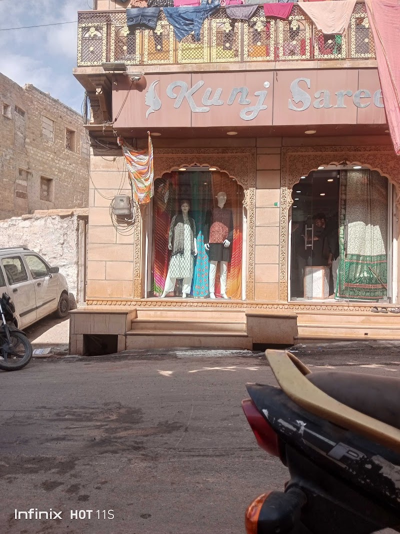 Kunj Sarees (Rajasthani Tradition Sarees)