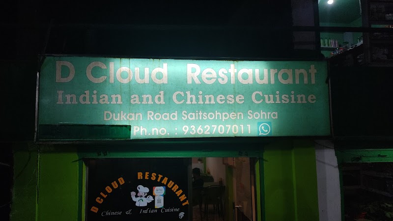 D Cloud Restaurant