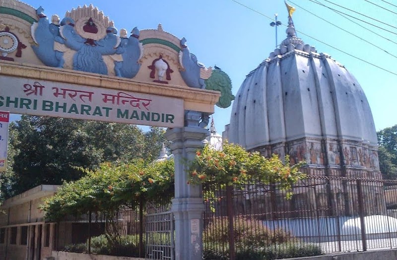 Shri Bharat Mandir
