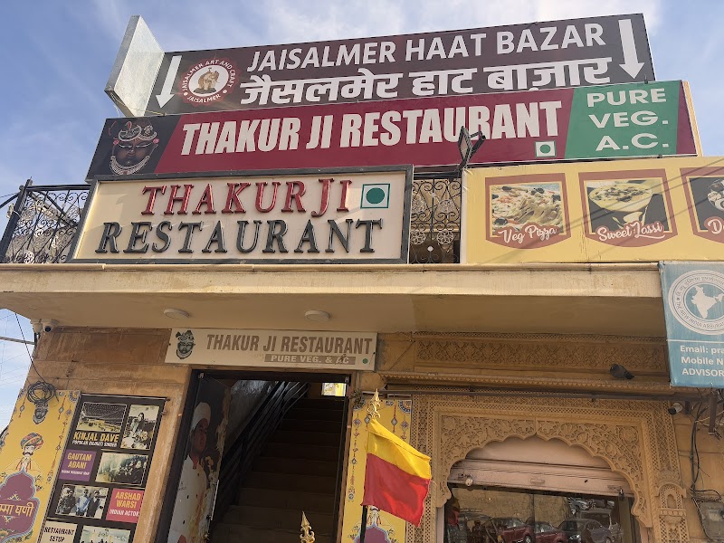 Thakur Ji Restaurant