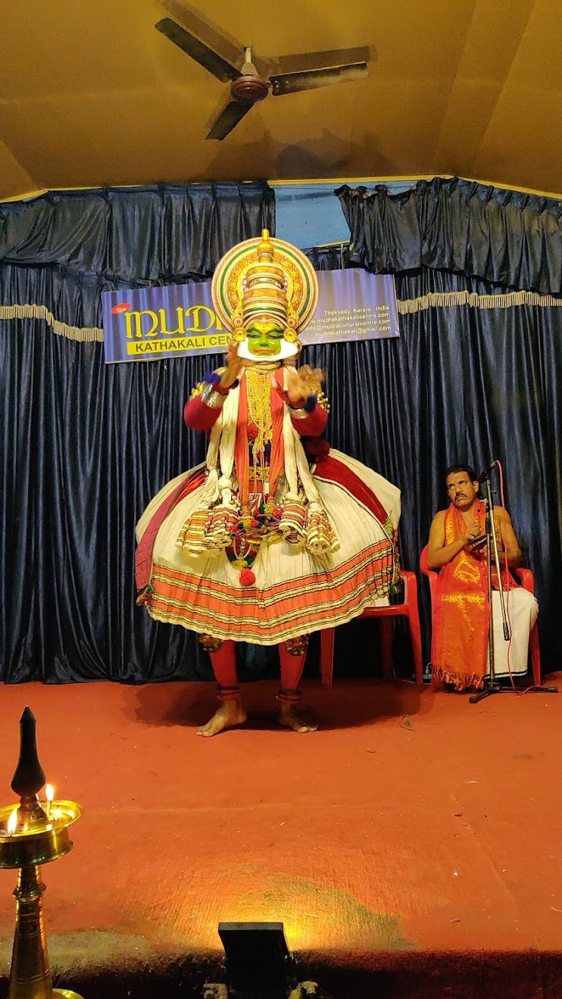 Mudra Cultural Centre Thekkady