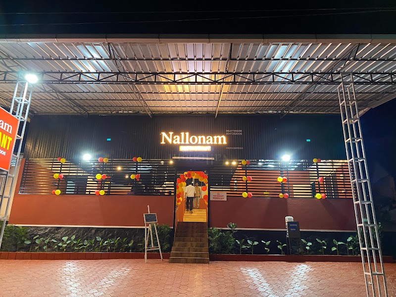 Nallonam Restaurant