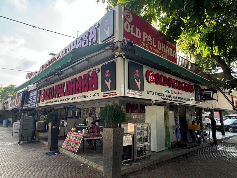 Old Pal Dhaba- Best Mutton In Chandigarh/ Best Chicken/ Best Veg Restaurant/ Best Non Veg in Chandigarh