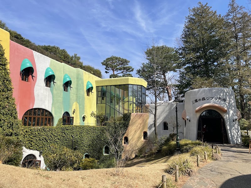 Ghibli Museum