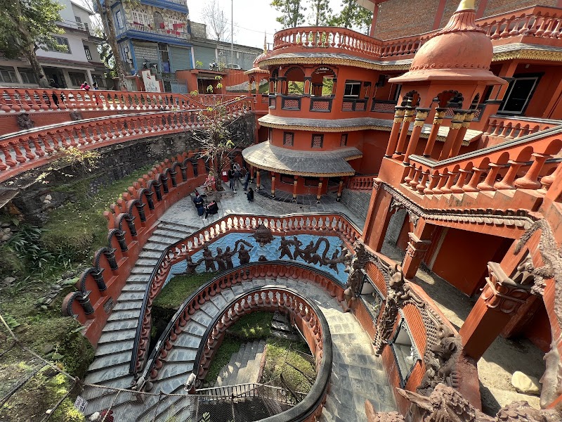 Gupteshwor Mahadev Cave