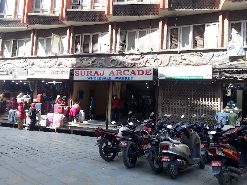 Suraj Arcade