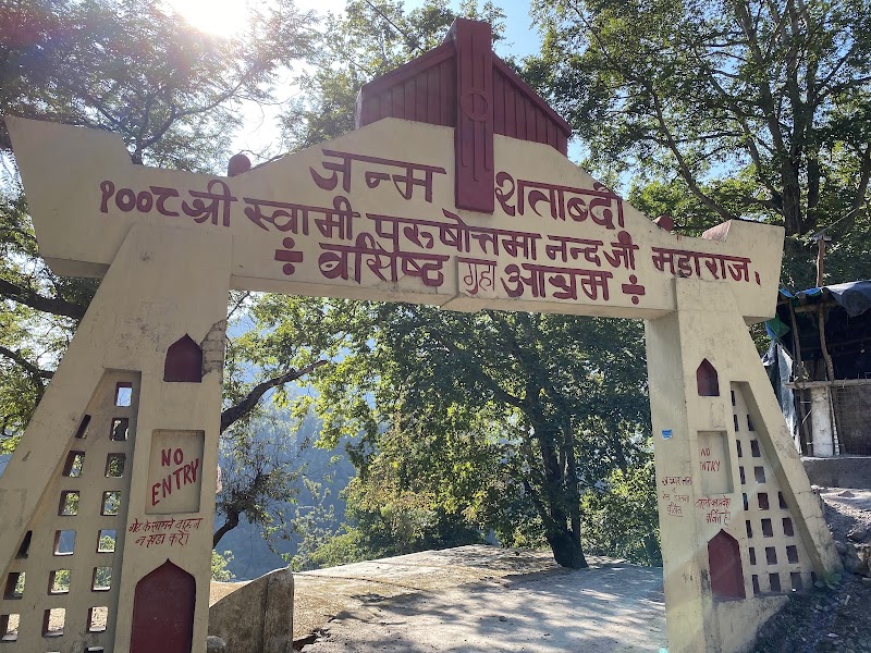 Vashishtha Gufa Ashram