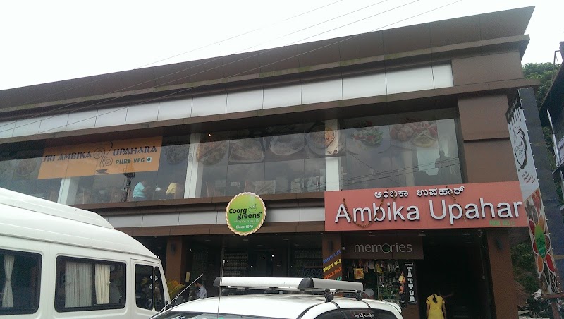 Ambika Upahar Udupi Vegetarian Restaurant