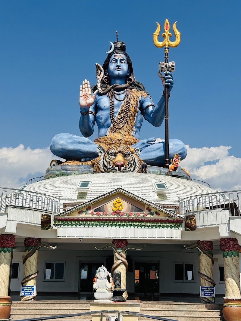 Pumdikot Shiva Statue