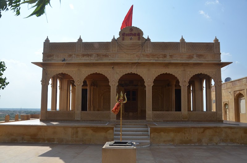 Maa Bhadariya Rai Temple
