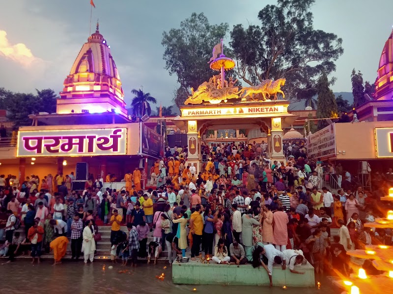 Parmarth Niketan Ghat,Rishikesh