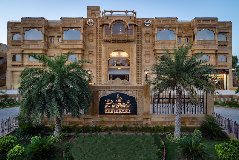 Hotel Rupal Residency - A Luxury Boutique Hotel