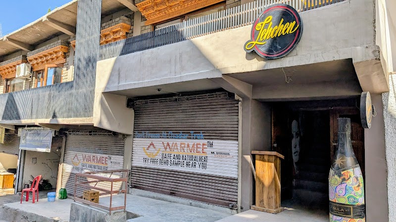 Lehchen Restaurant and Bar