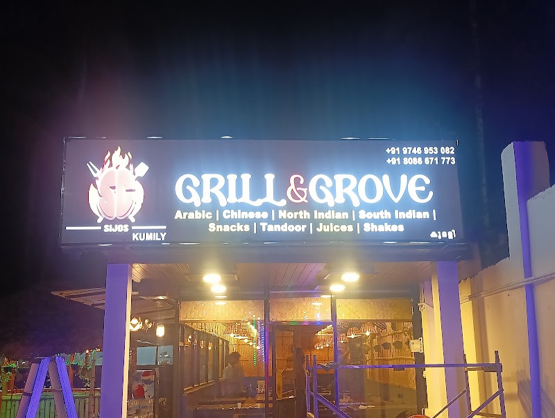 Grill & Grove Restaurant