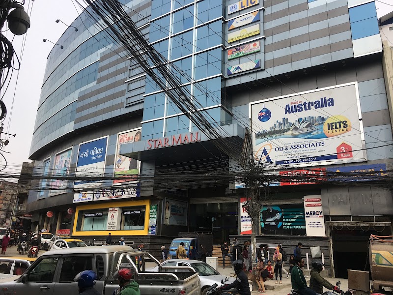 Star Mall
