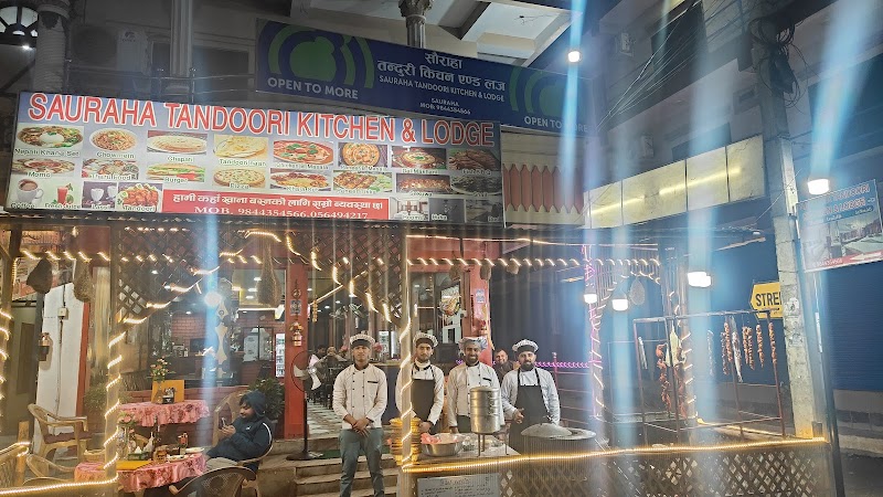 Hotel Sauraha Tandoori
