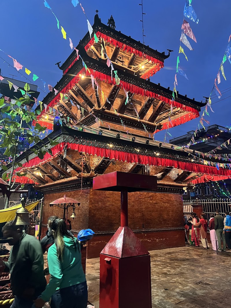 Shree Naxal Bhagawati Temple