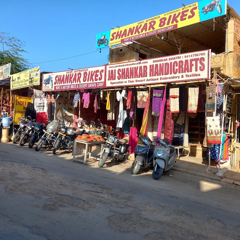 SHOPPING IN JAISALMER -- JAI SHANKAR HANDICRAFTS