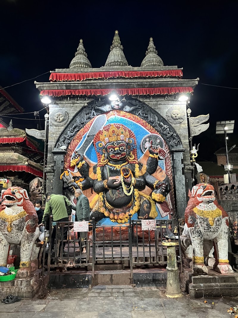 Shree Kaal Bhairav Temple