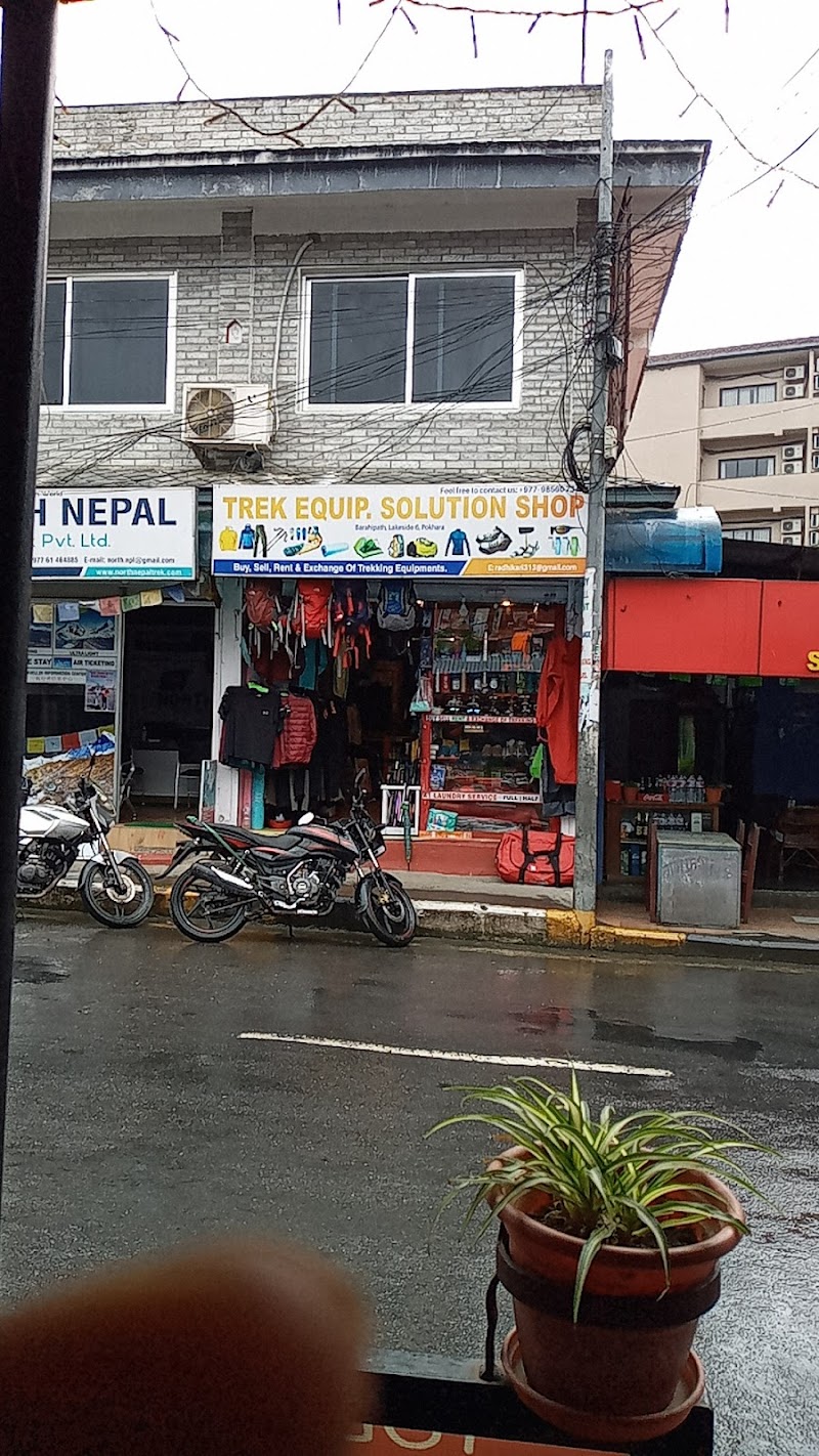 Trek Equipment Solution Shop RENT BUY SELL