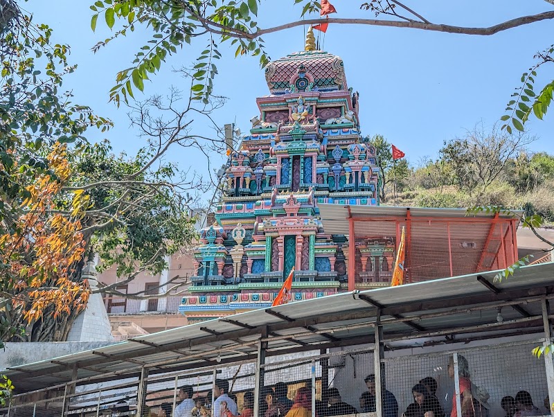 Shree Neelkanth Mahadev Temple