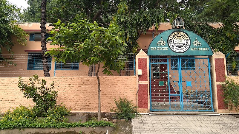 Yoga-Vedanta Forest Academy