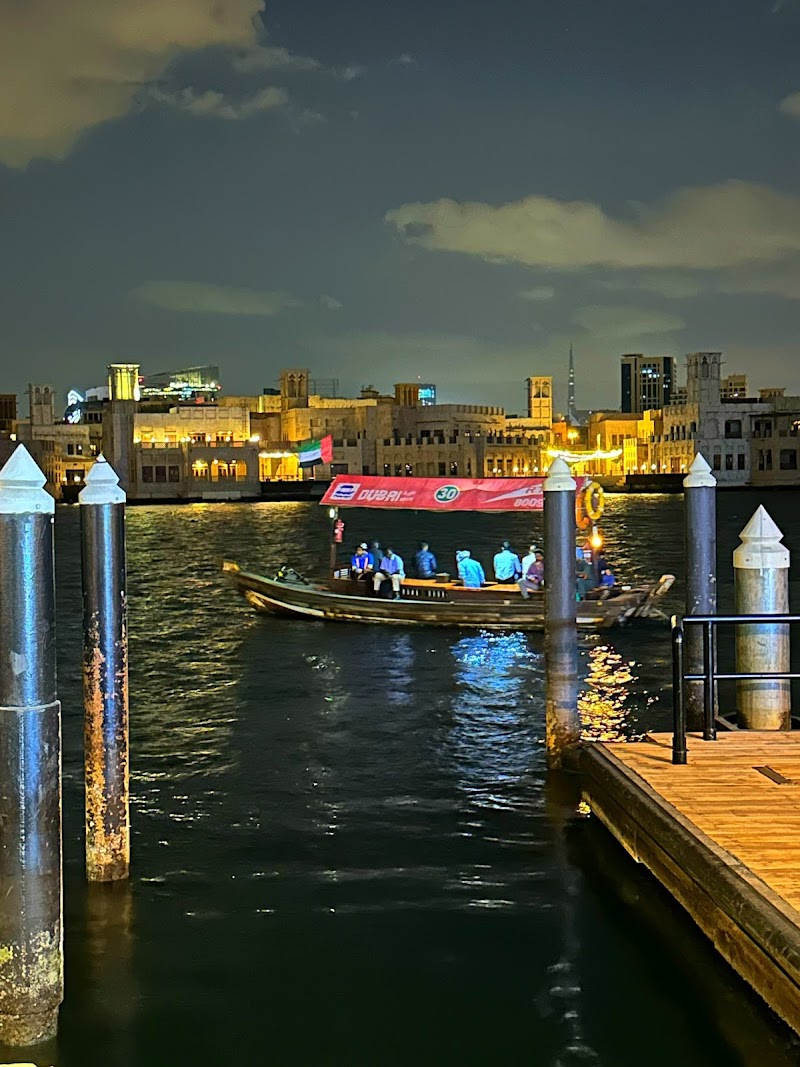 Abra Deira dubai