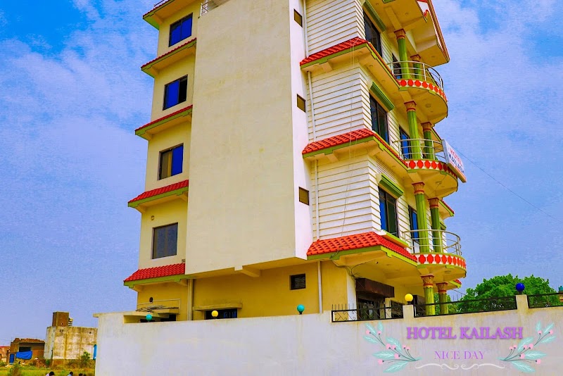 Hotel Kailash Lumbini